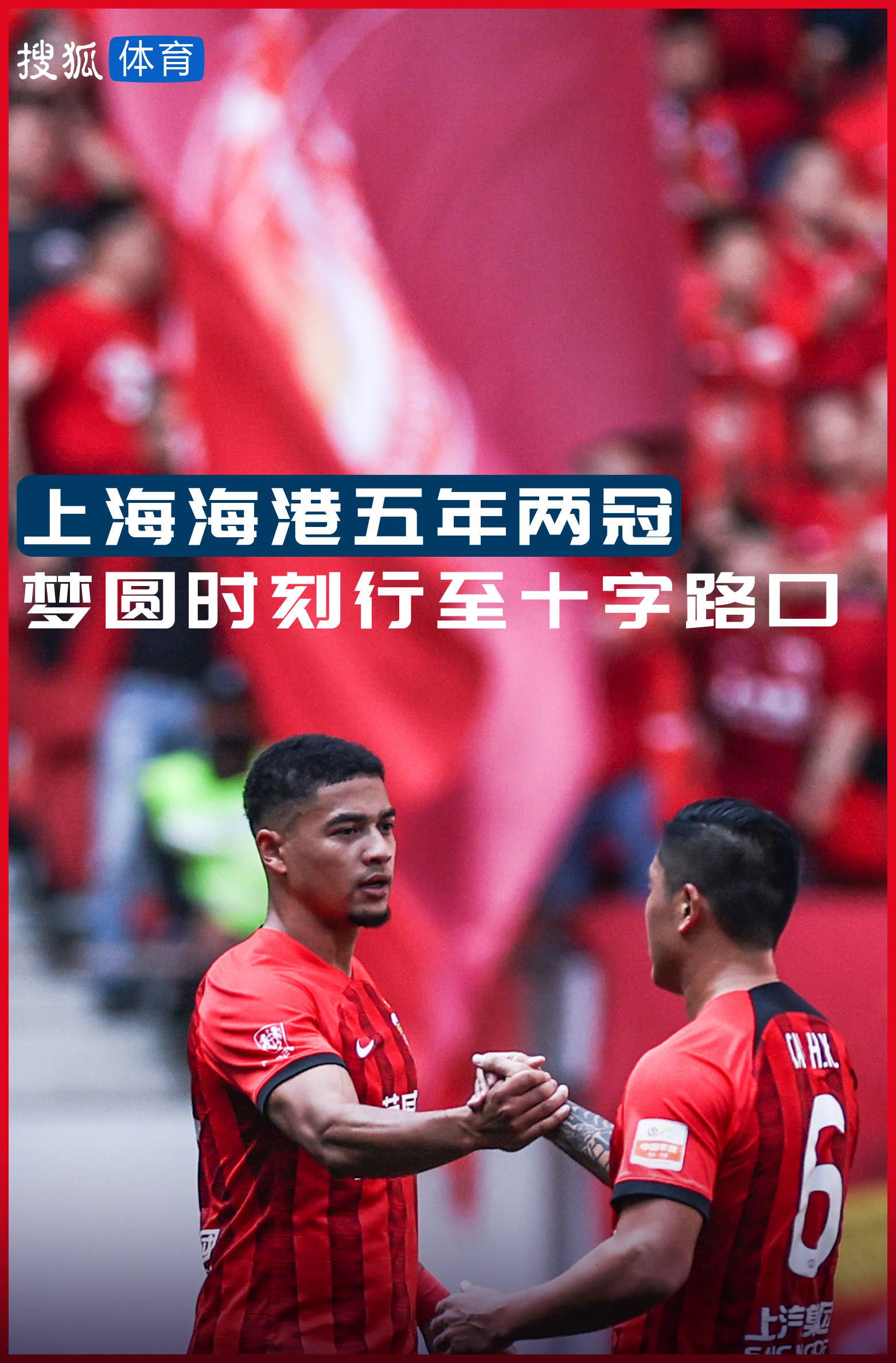 最终，他衰老落魄，一无所有。